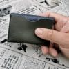 Porte cartes homme en cuir