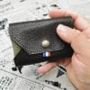 porte monnaie cuir homme Basile