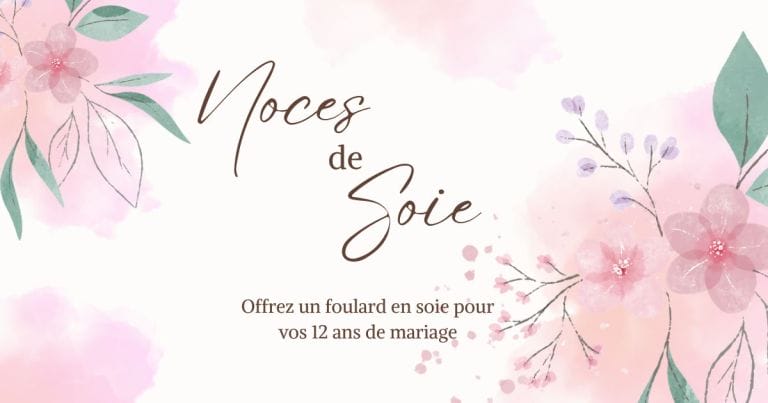 Noces 1